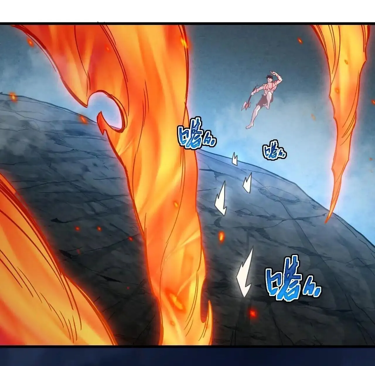 Axe God Path of Invincibility ตอนที่ 5 หน้า 92