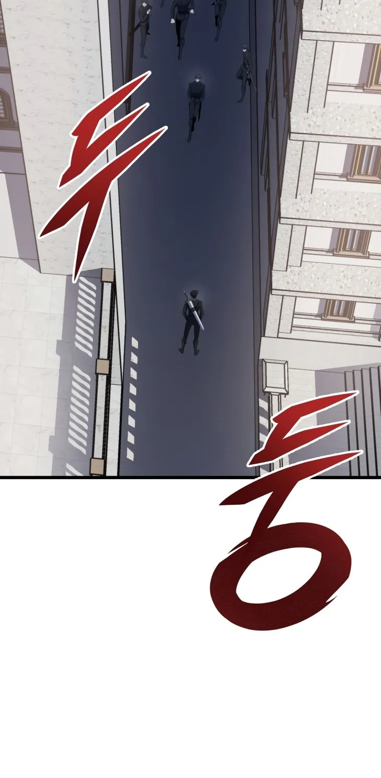 A Dragonslayer’s Peerless Regression ตอนที่ 14 หน้า 5