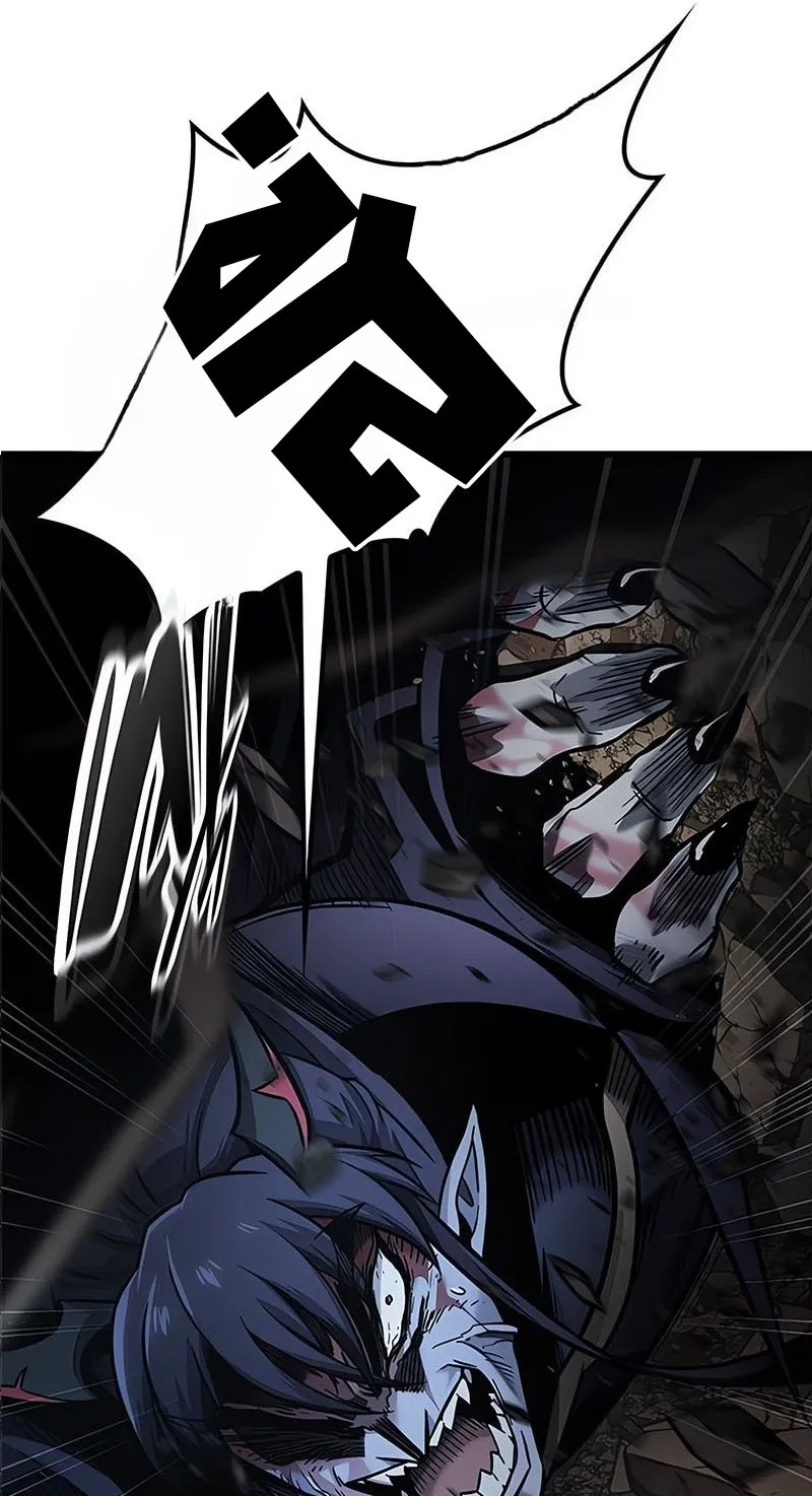 What a Bountiful Harvest, Demon Lord! ตอนที่ 16 หน้า 91