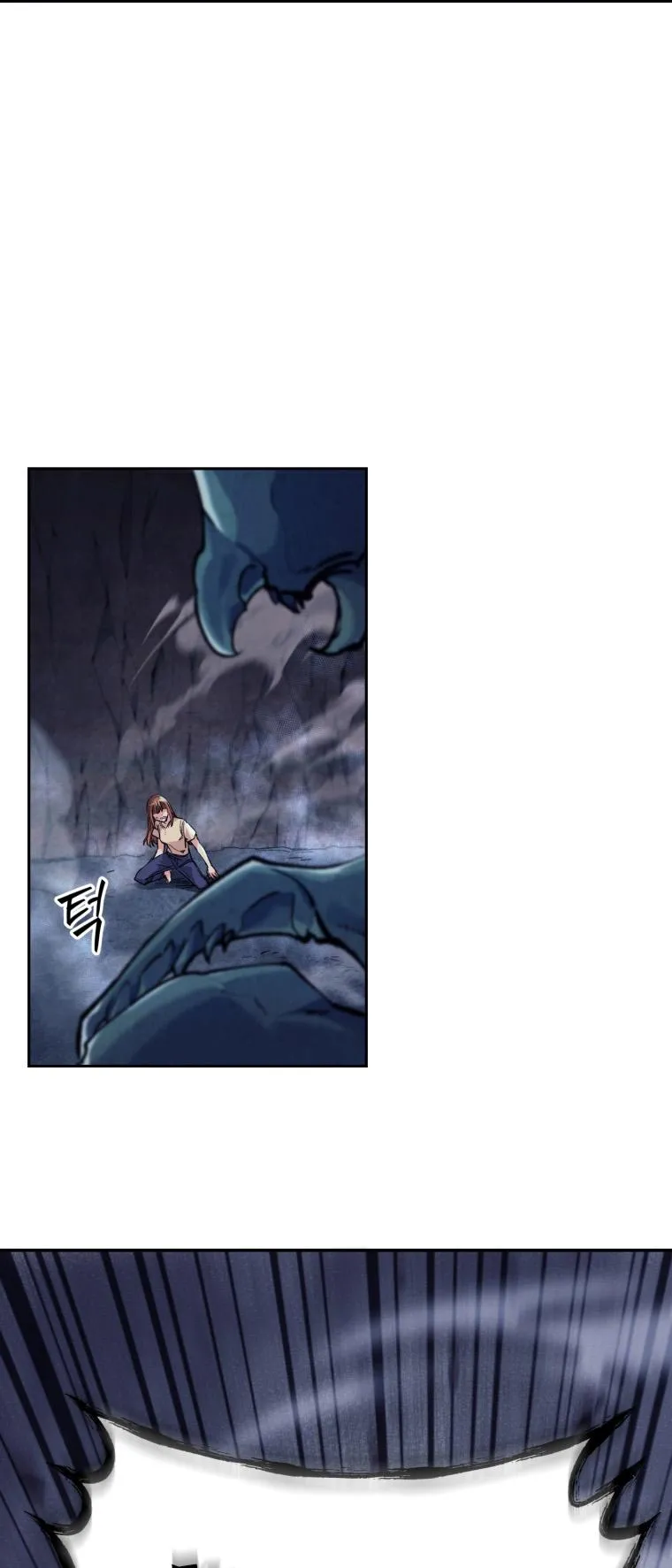 I Stole the Number One Ranker’s Soul ตอนที่ 2 หน้า 66