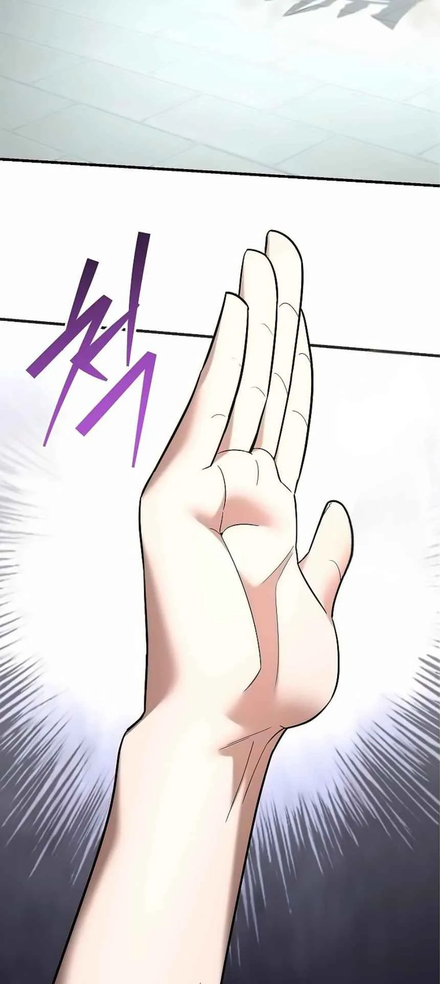 The Swordsmanship Instructor at the Academy ตอนที่ 15 หน้า 83