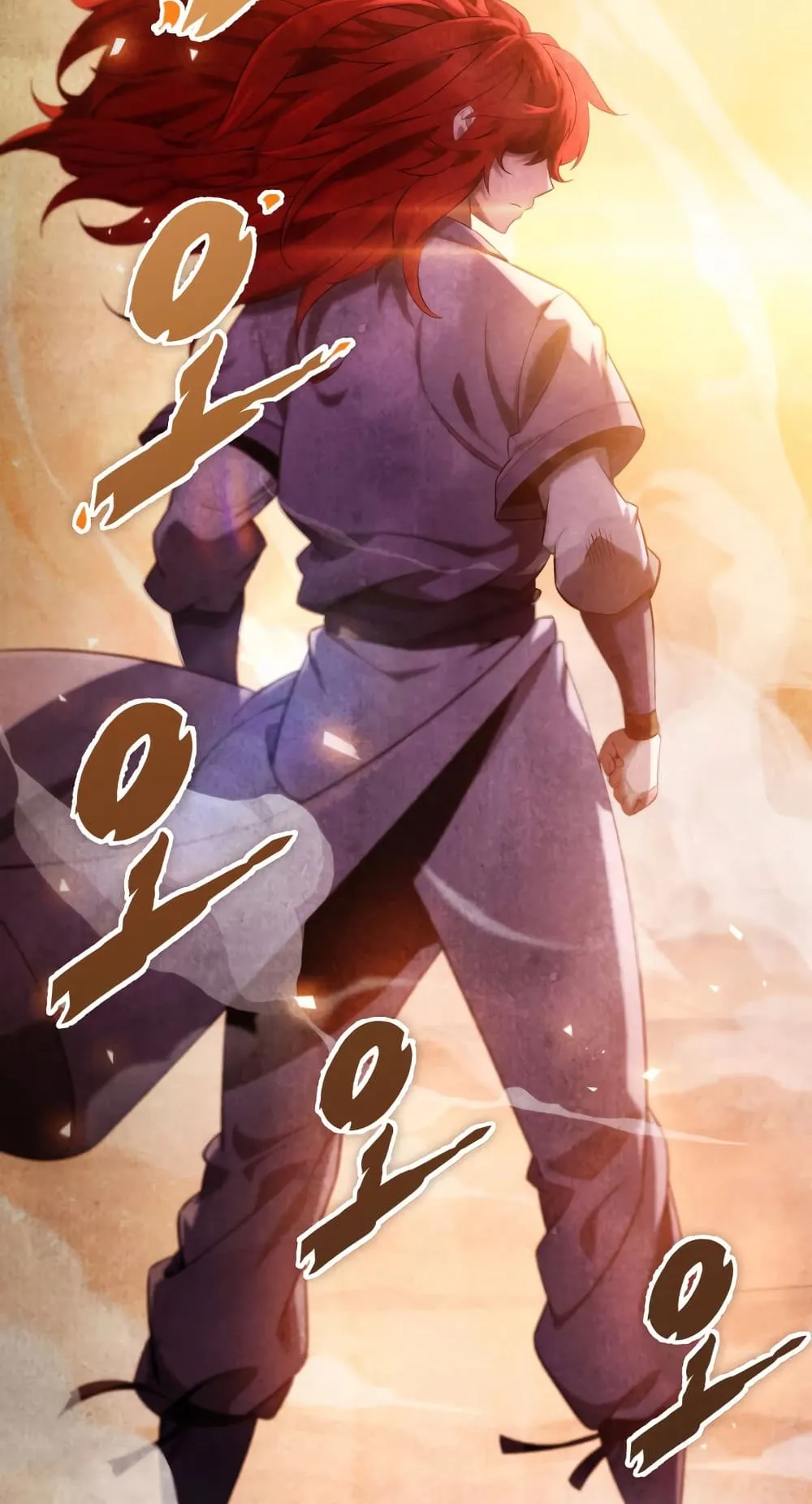 Heavenly Inquisition Sword ตอนที่ 16 หน้า 78