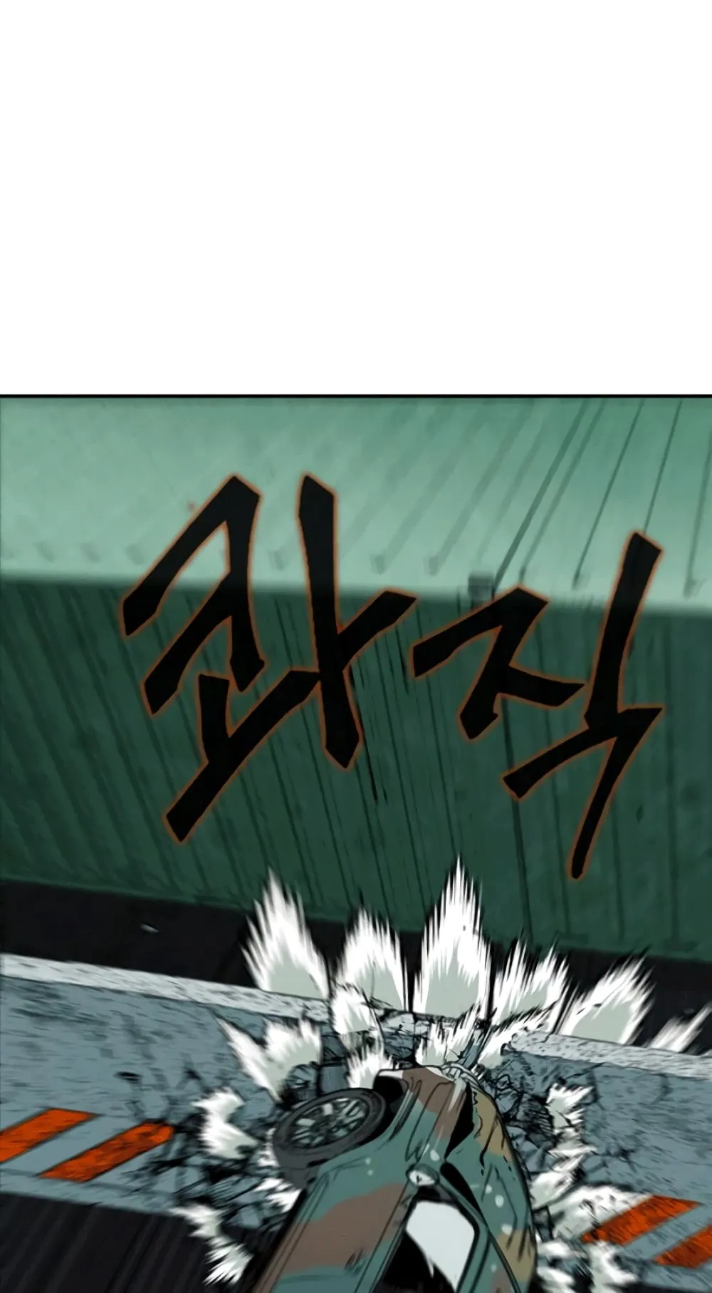 The Druid of Seoul Station ตอนที่ 6 หน้า 38