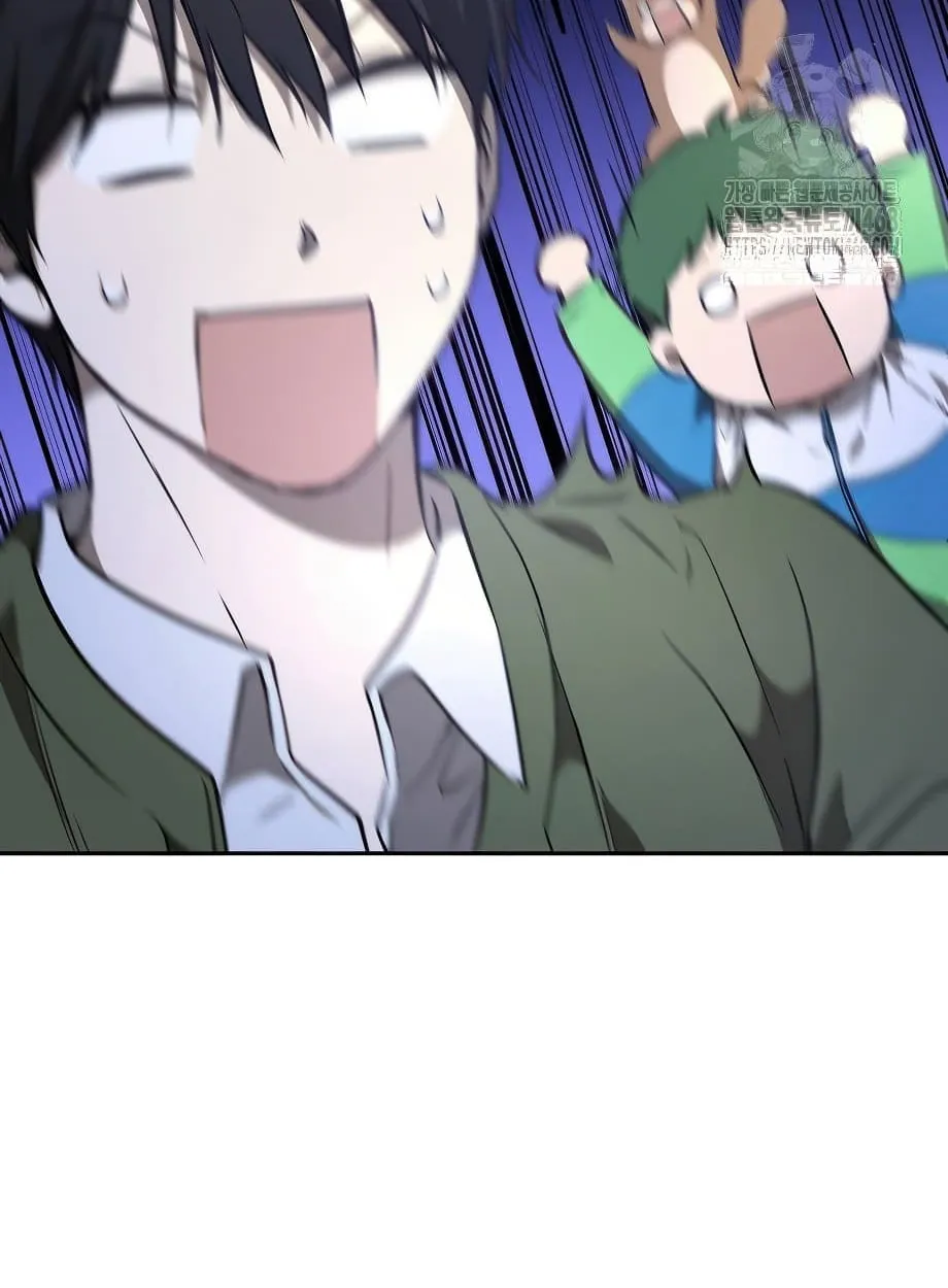 Shinsu Kindergarten ตอนที่ 16 หน้า 83
