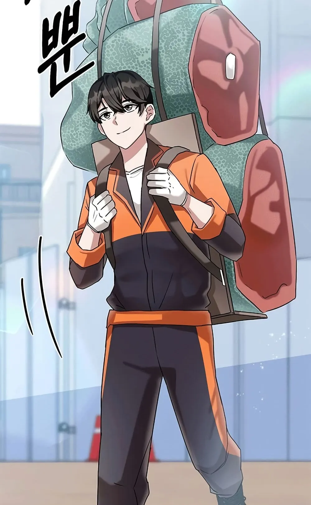 Transcension Academy ตอนที่ 3 หน้า 51