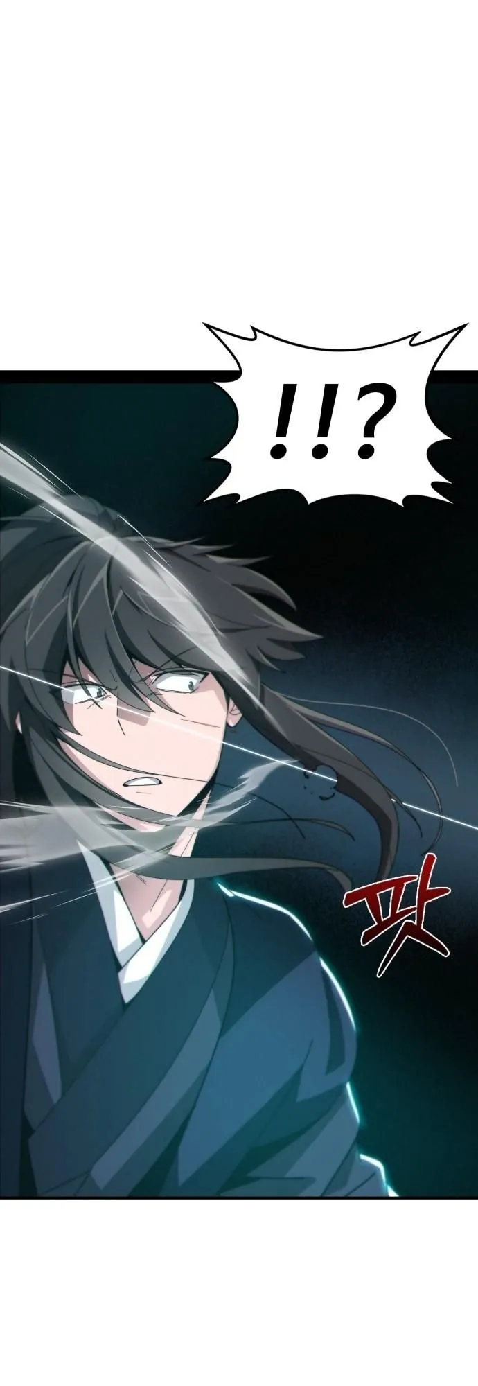 Initializing the Sect System ตอนที่ 1 หน้า 103