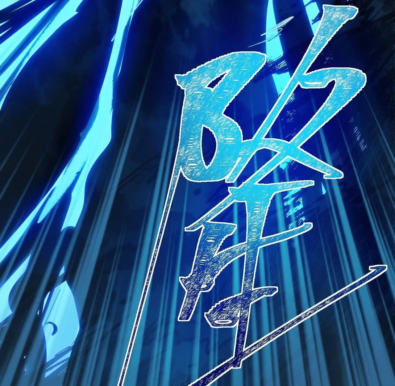 After breaking up with the school beauty, I became a martial arts master ตอนที่ 7 หน้า 80