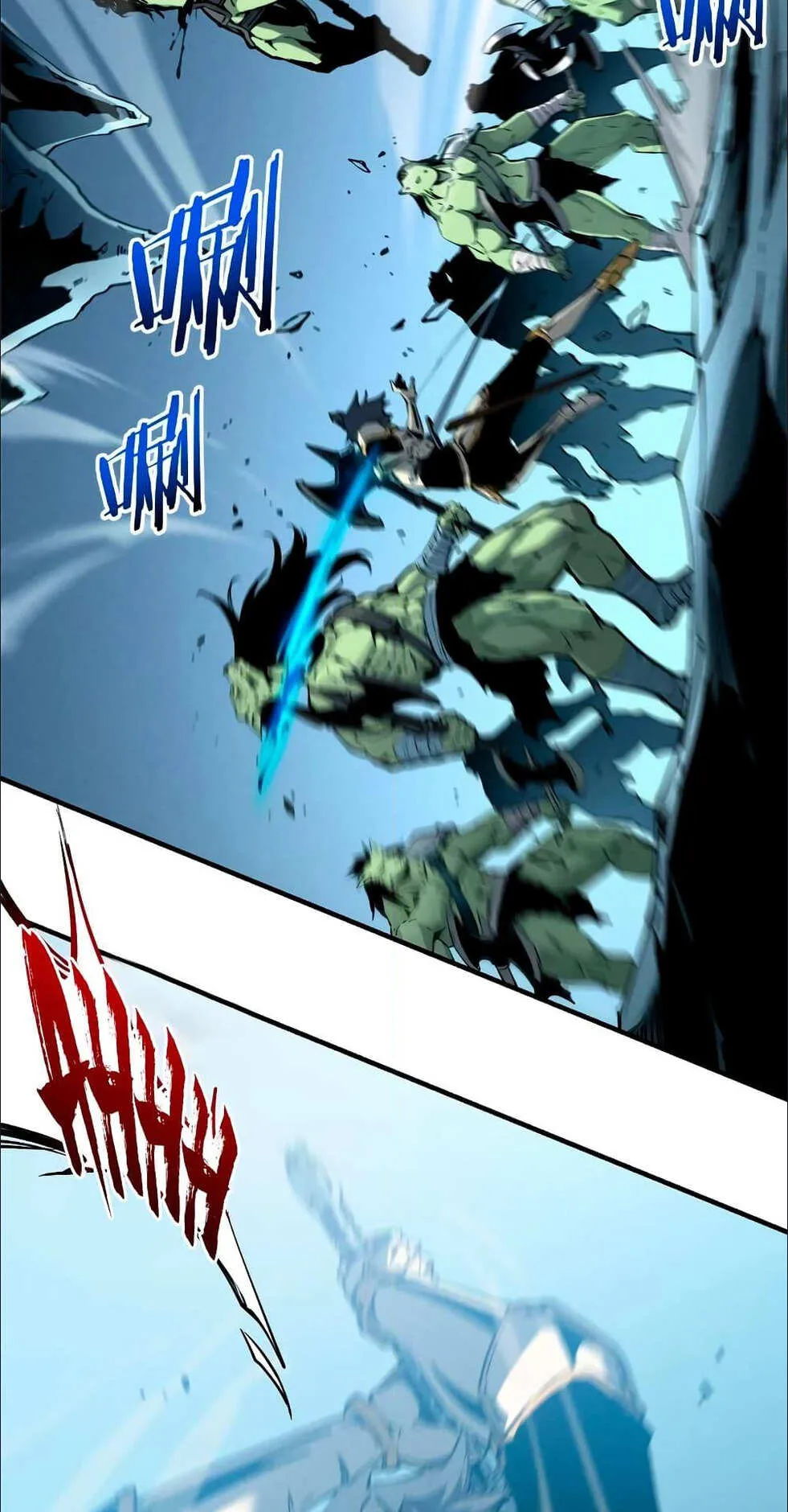 Reincarnation of the Strongest Sword God ตอนที่ 16 หน้า 26
