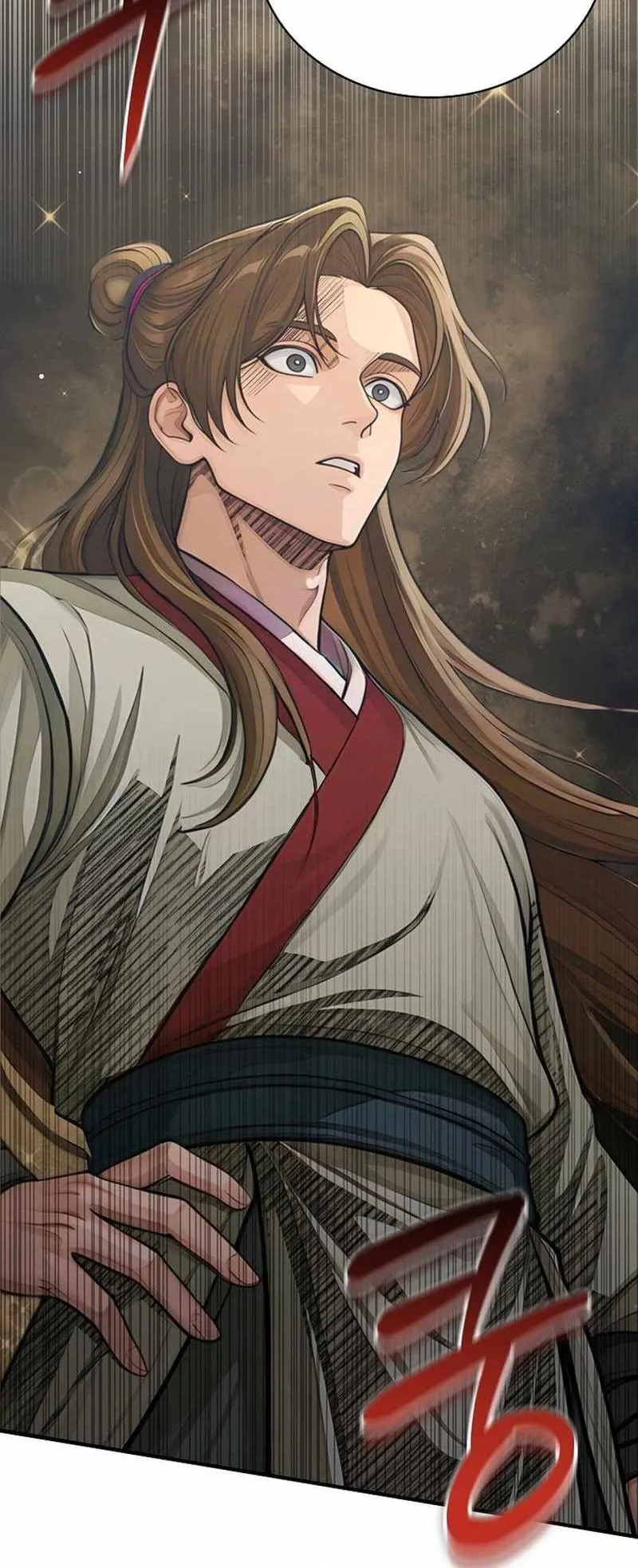 The Divine Sword of the Demonic Path ตอนที่ 38 หน้า 57