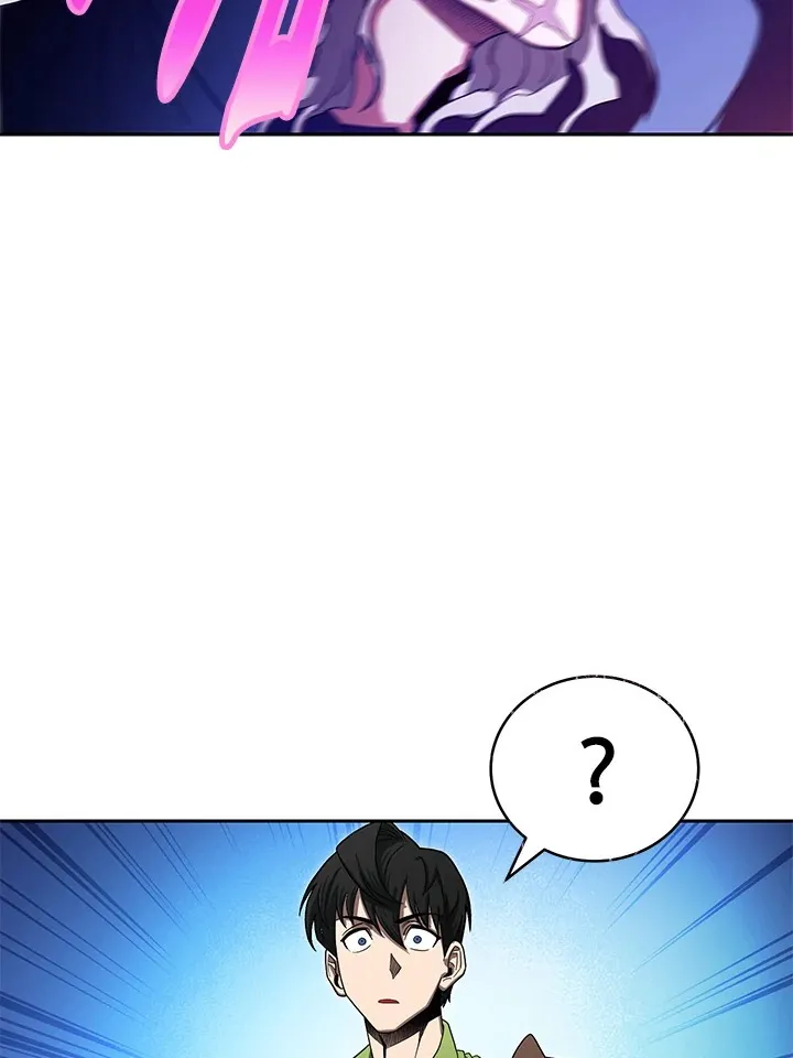 My Insanely Competent Underlings ตอนที่ 4 หน้า 90
