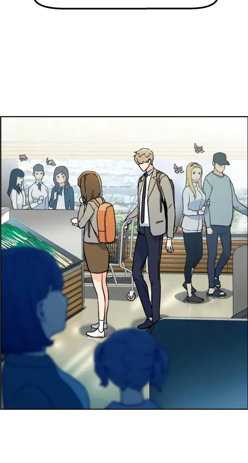 Mercenary Enrollment ตอนที่ 5 หน้า 28