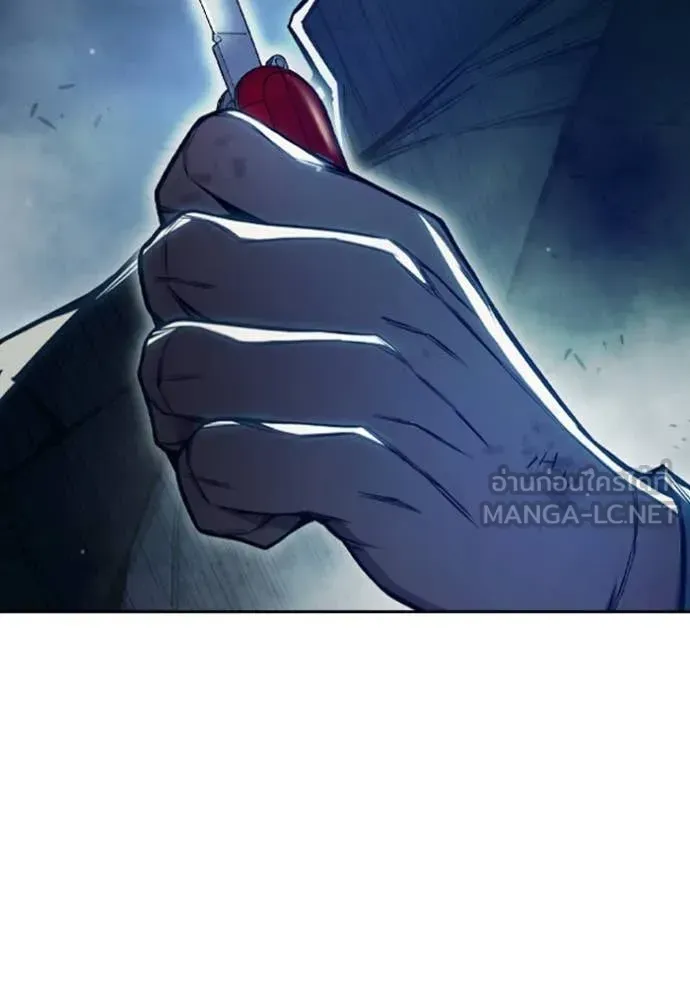 Juvenile Prison ตอนที่ 74 หน้า 73
