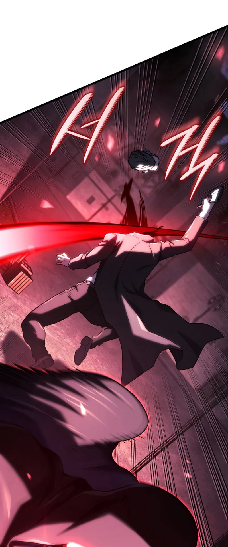 Revenge of the Iron-Blooded Sword Hound ตอนที่ 128 หน้า 53