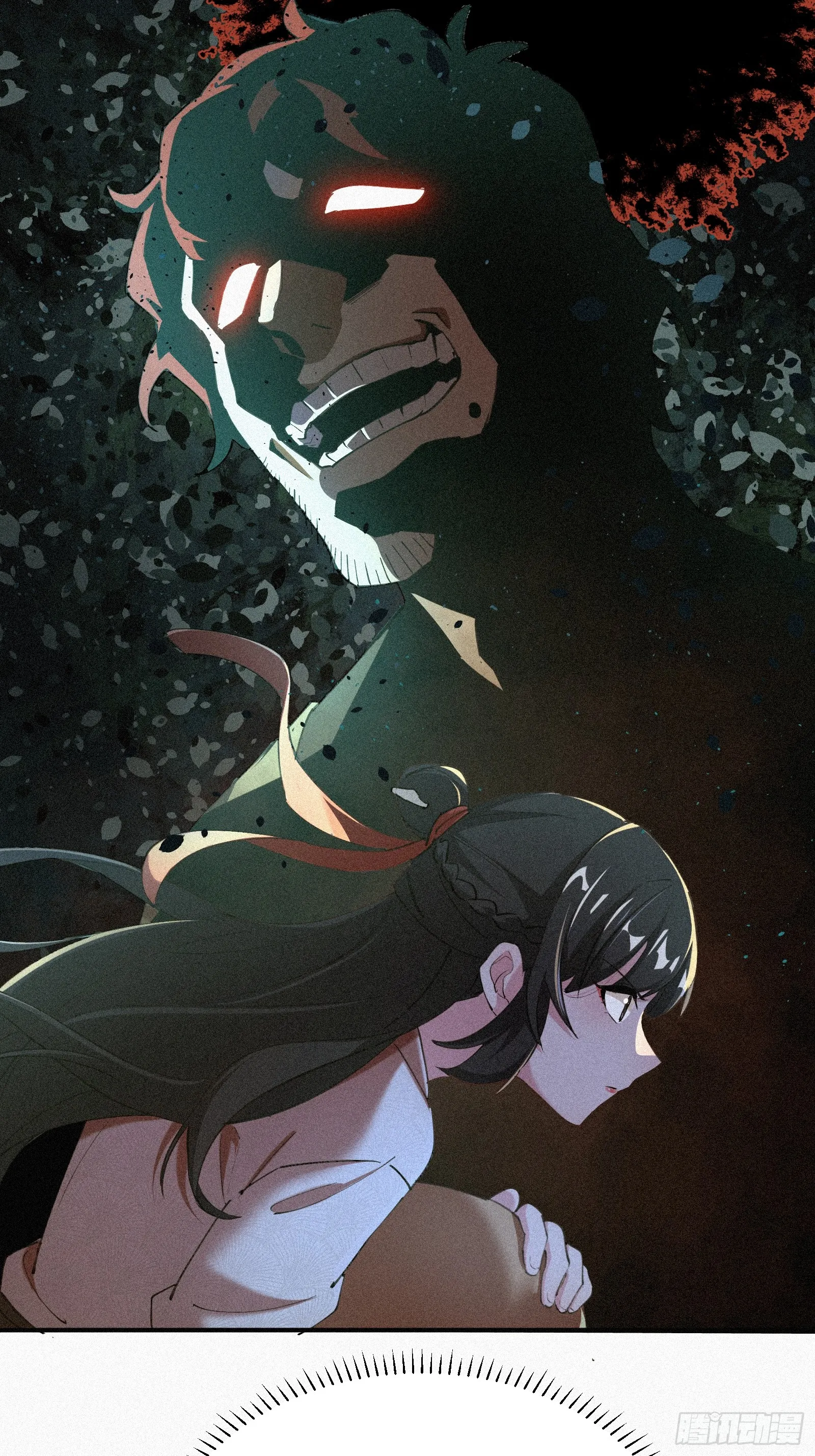 Strongest Player Returns After A Thousand Years ตอนที่ 7 หน้า 36