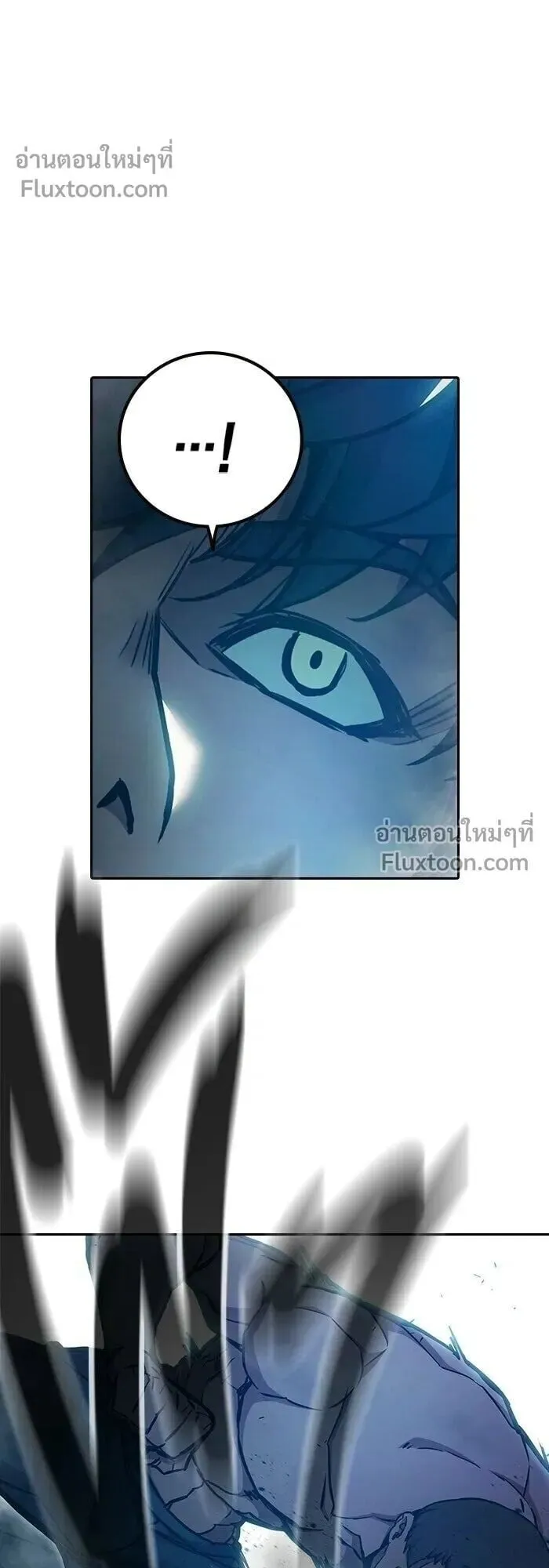 Juvenile Prison ตอนที่ 90 หน้า 69