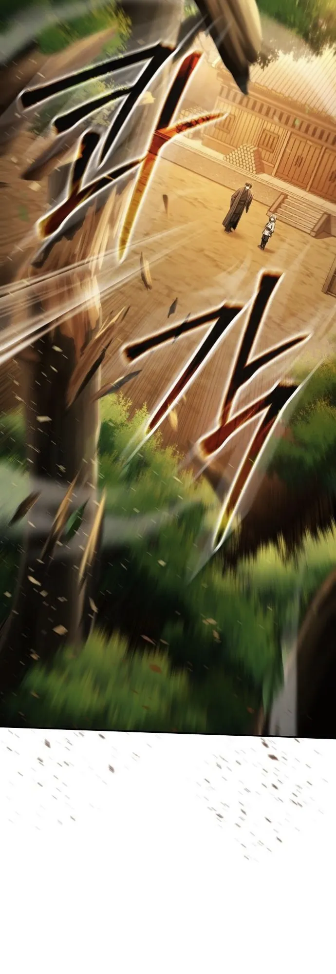 Mount Hua Sect’s Genius Phantom Swordsman ตอนที่ 20 หน้า 17