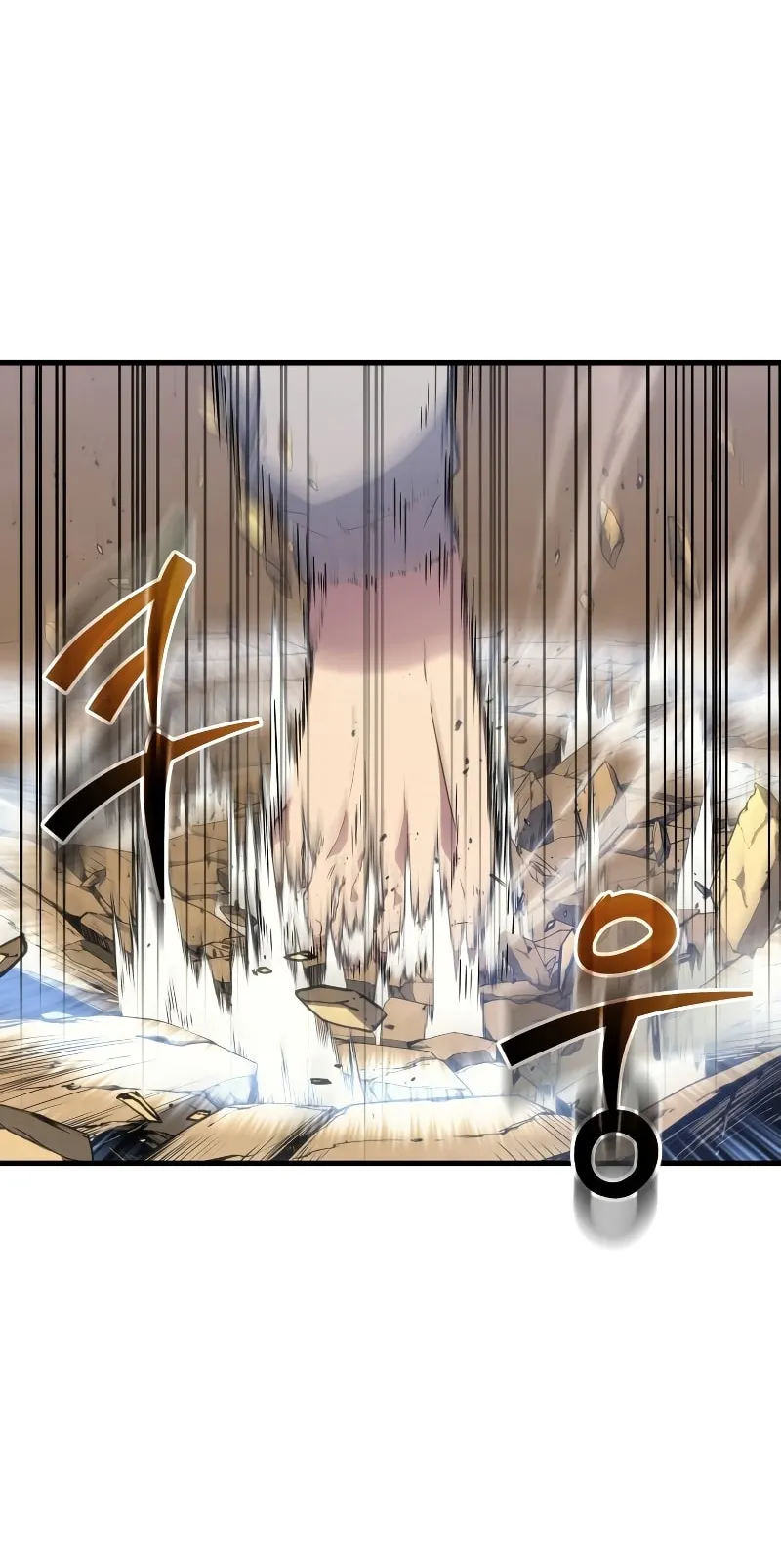 The Martial God Who Regressed Back to Level 2 ตอนที่ 4 หน้า 24