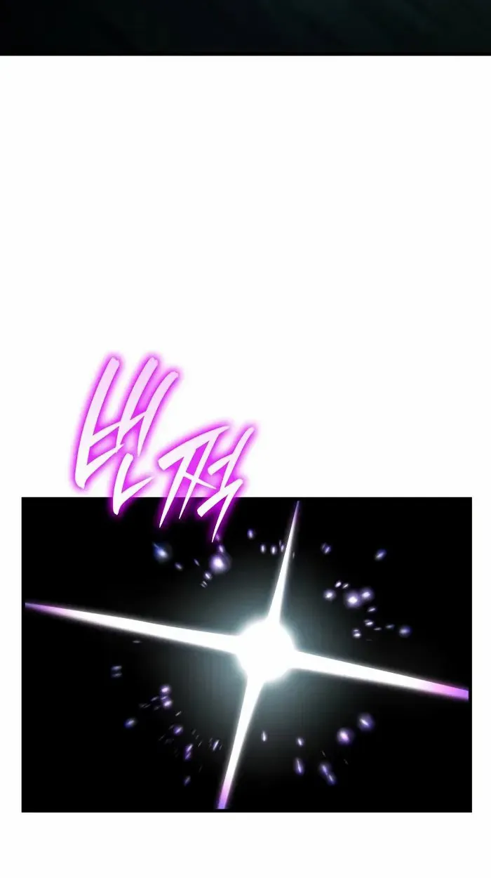 Rebirth of the Divine Demon ตอนที่ 3 หน้า 133