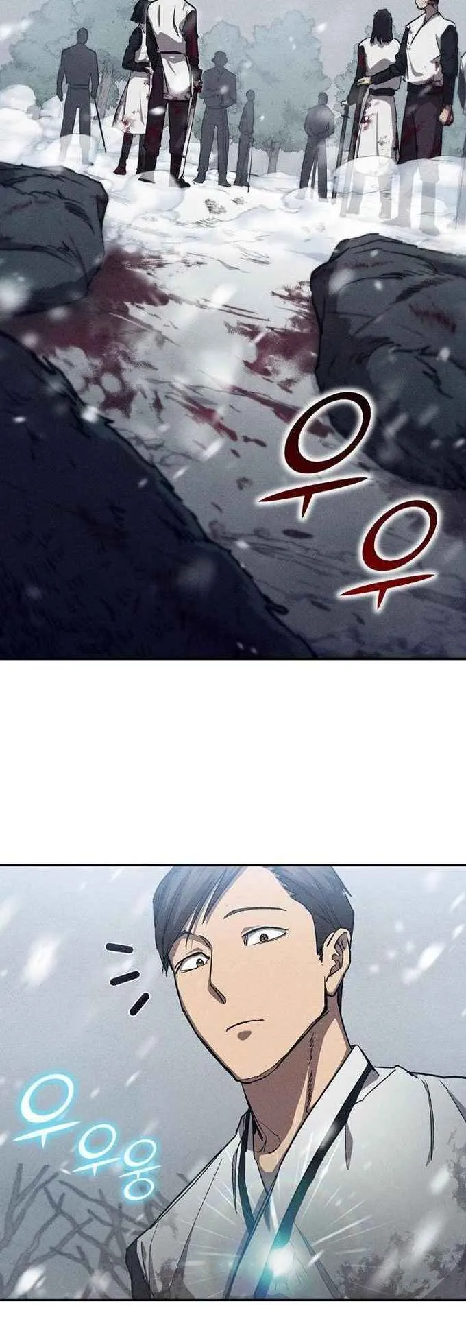 I Became the Successor of the Martial God ตอนที่ 2 หน้า 38