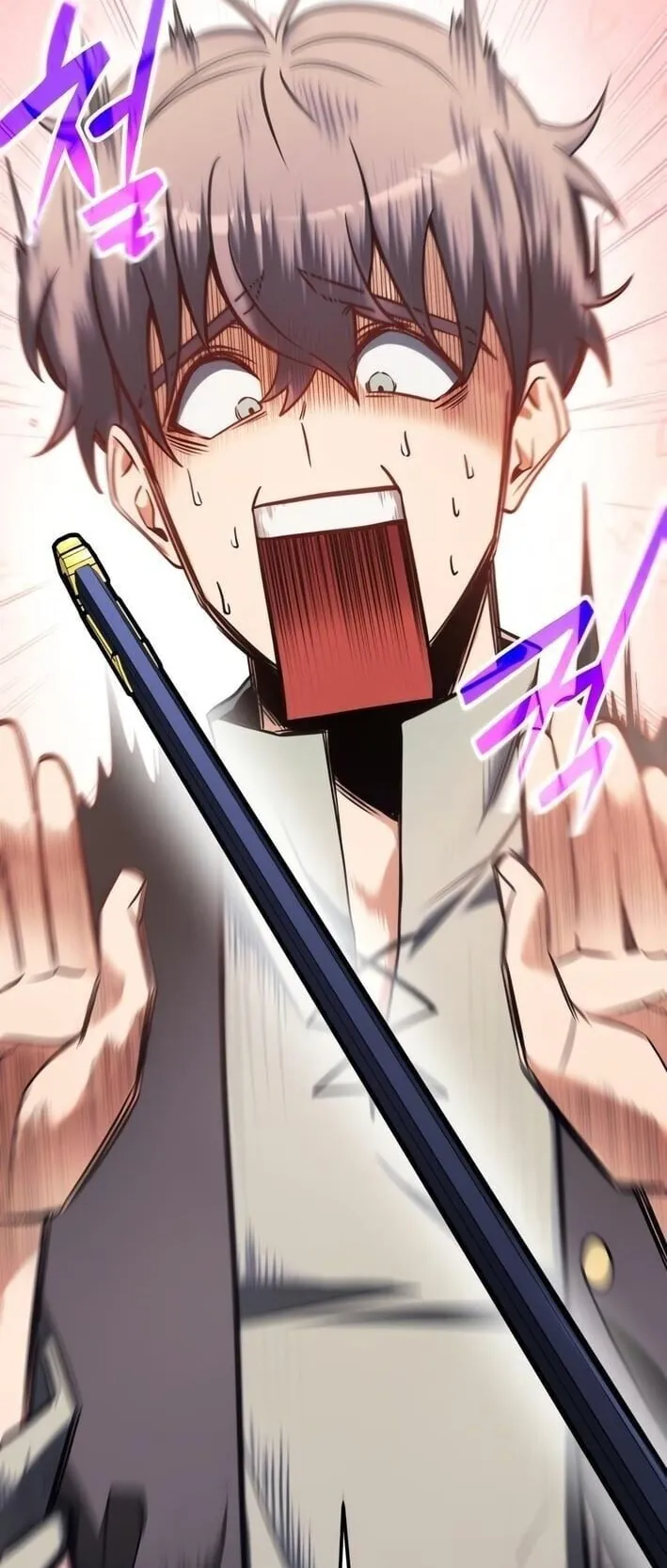 Feasting Lord in Another World ตอนที่ 2 หน้า 74