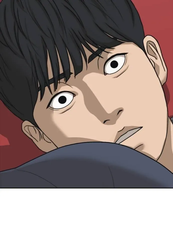 Loser Life 2 ตอนที่ 44 หน้า 122