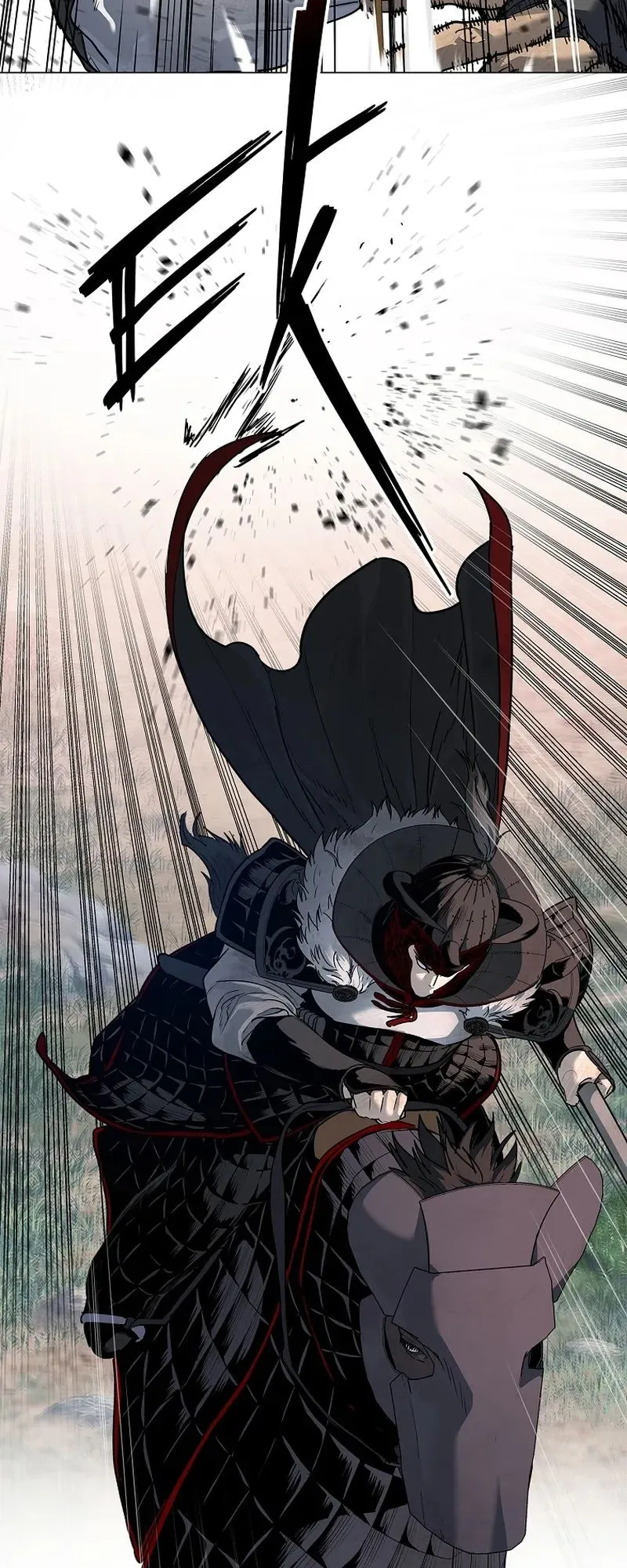 The Iron Emperor ตอนที่ 2 หน้า 29