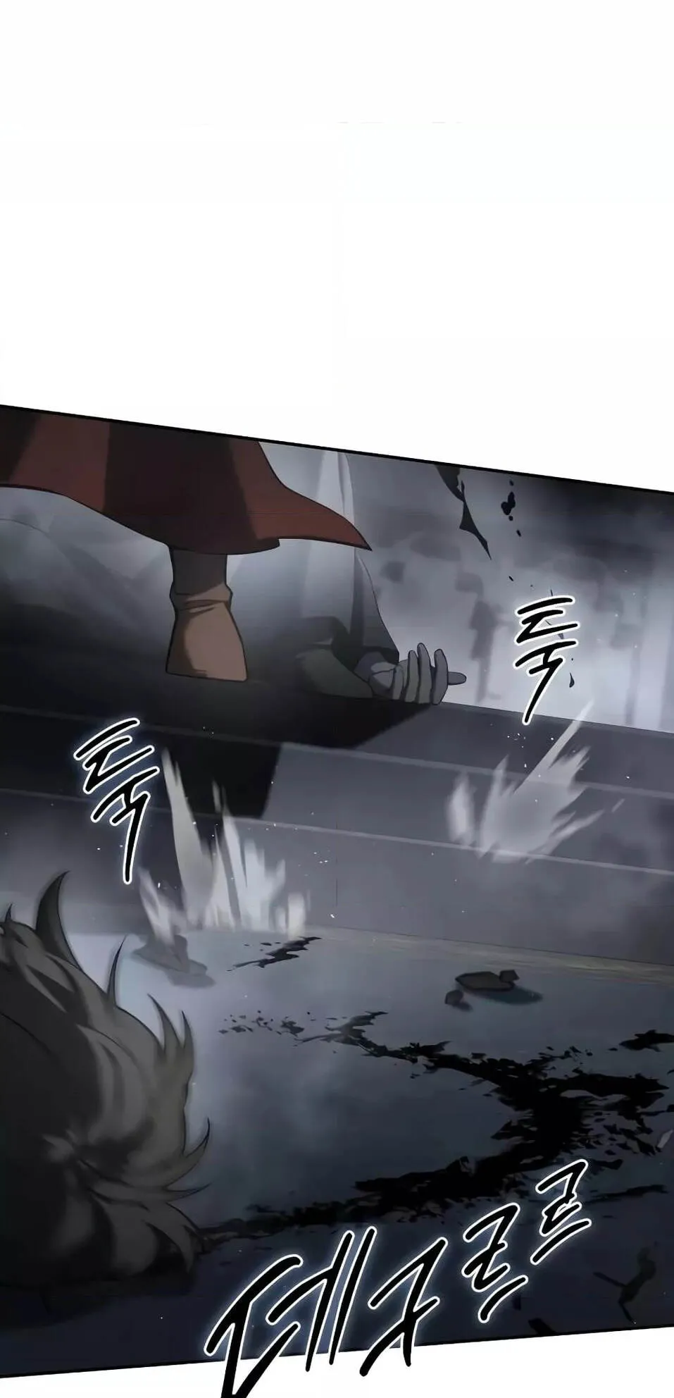 Star-Embracing Swordmaster ตอนที่ 51 หน้า 27