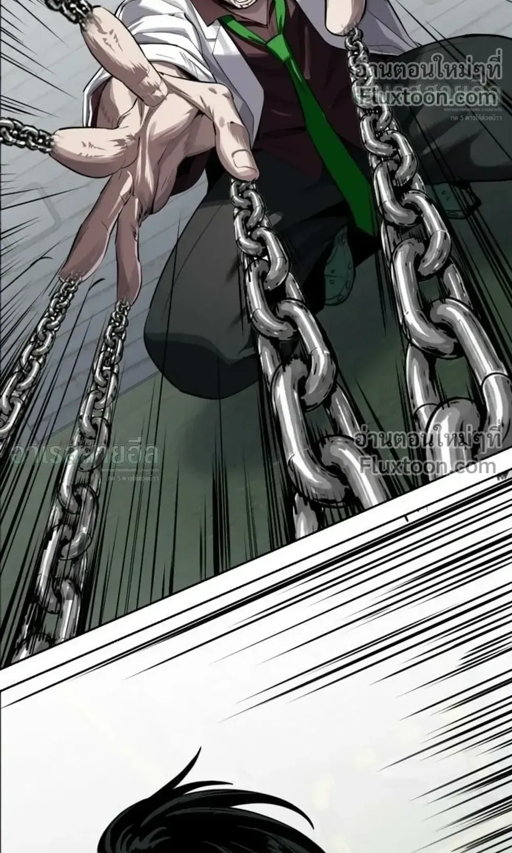 Resurrection Boy ตอนที่ 27 หน้า 136