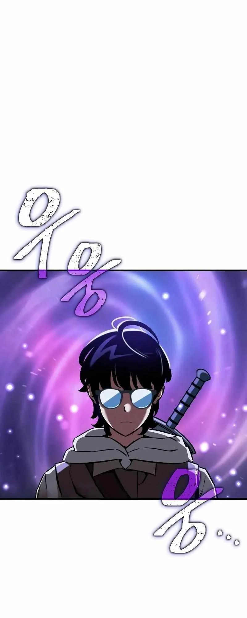 Valhalla Saga ตอนที่ 4 หน้า 98