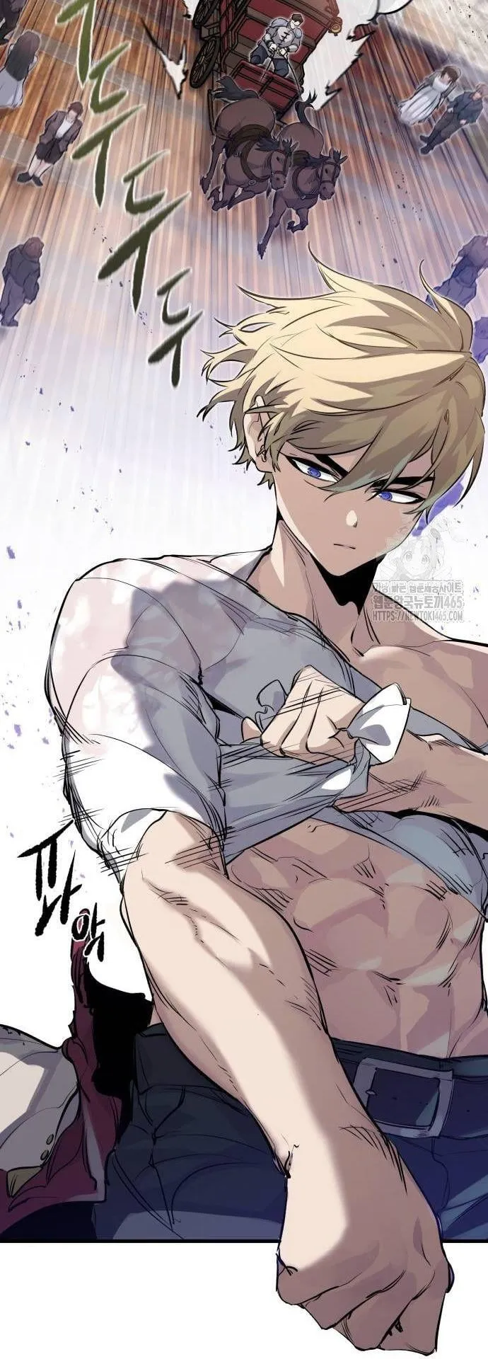 The Regressed Mercenary’s Machinations ตอนที่ 13 หน้า 21