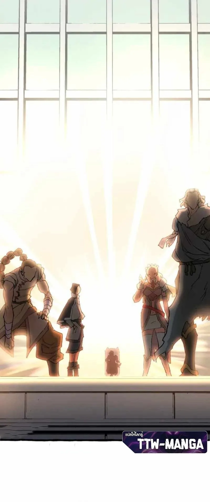 The Low-Level Knight, Unrivaled by Forbidden Flames ตอนที่ 4 หน้า 62