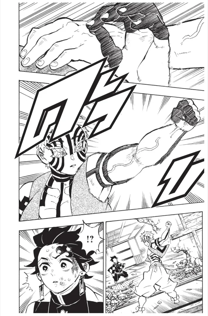 Kimetsu no yaiba ตอนที่ 149 หน้า 4