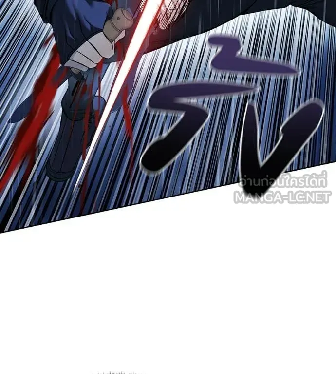 Red Shirt ตอนที่ 36 หน้า 138