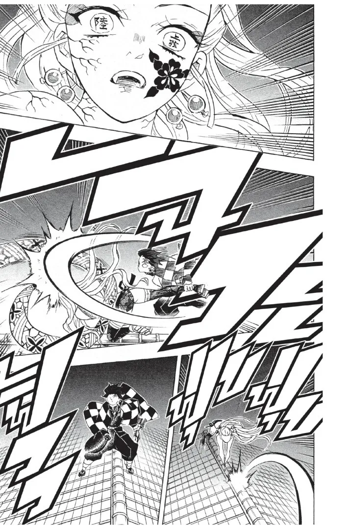 Kimetsu no yaiba ตอนที่ 80 หน้า 31