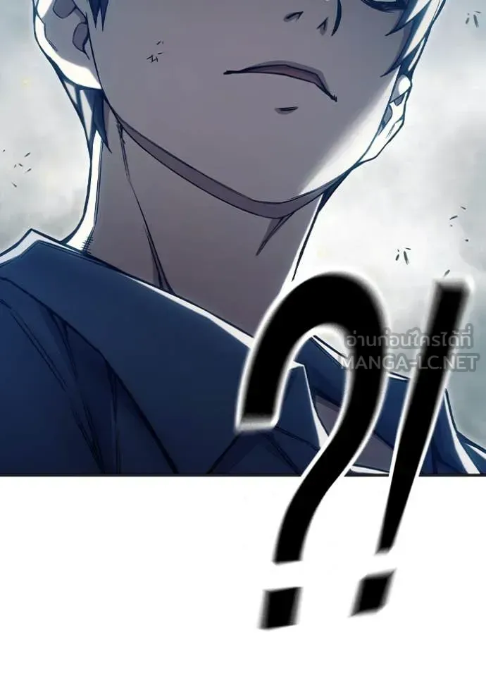 Juvenile Prison ตอนที่ 52 หน้า 183