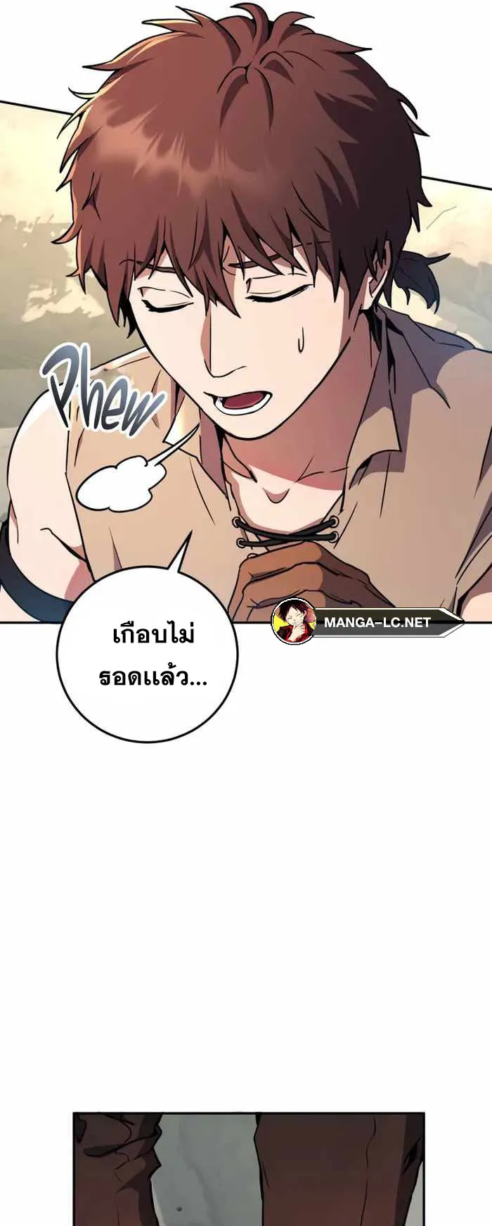 Legendary Blacksmith’s Vengeance ตอนที่ 2 หน้า 140