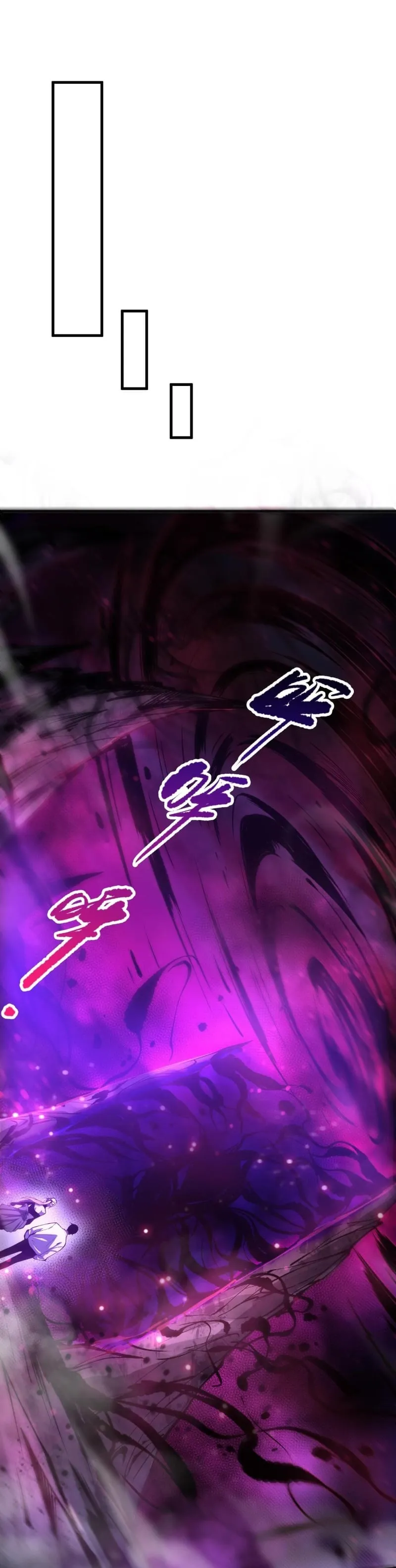 Disastrous Necromancer ตอนที่ 57 หน้า 38