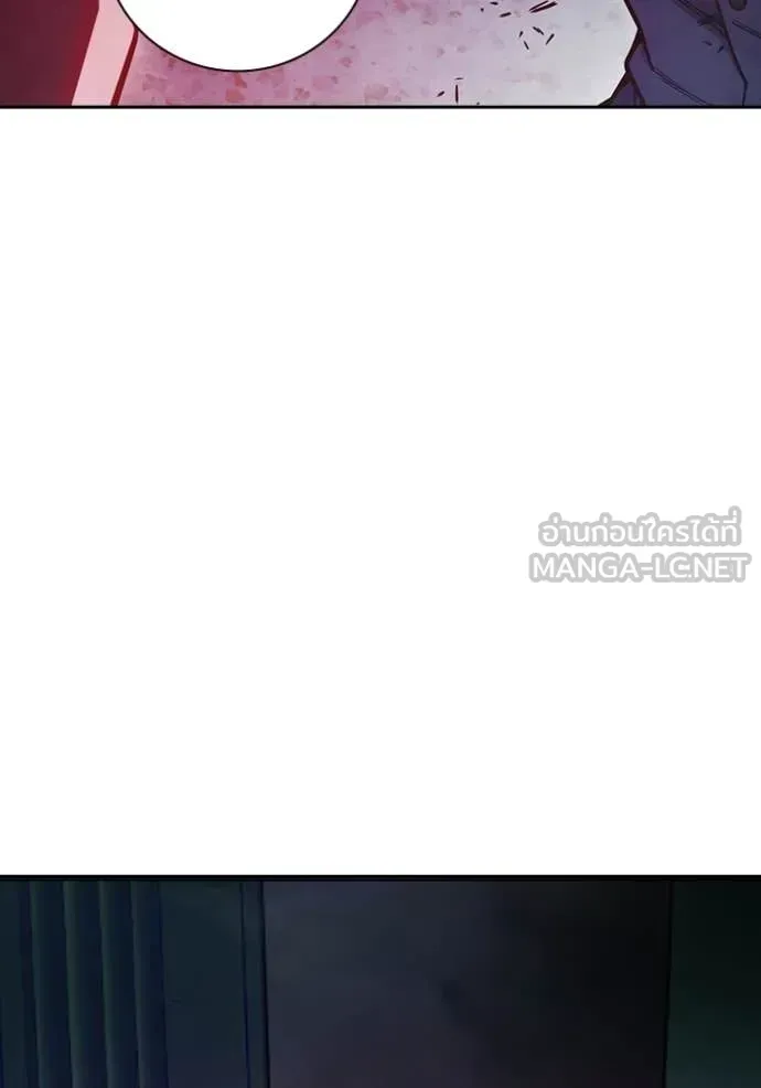 Juvenile Prison ตอนที่ 71 หน้า 178