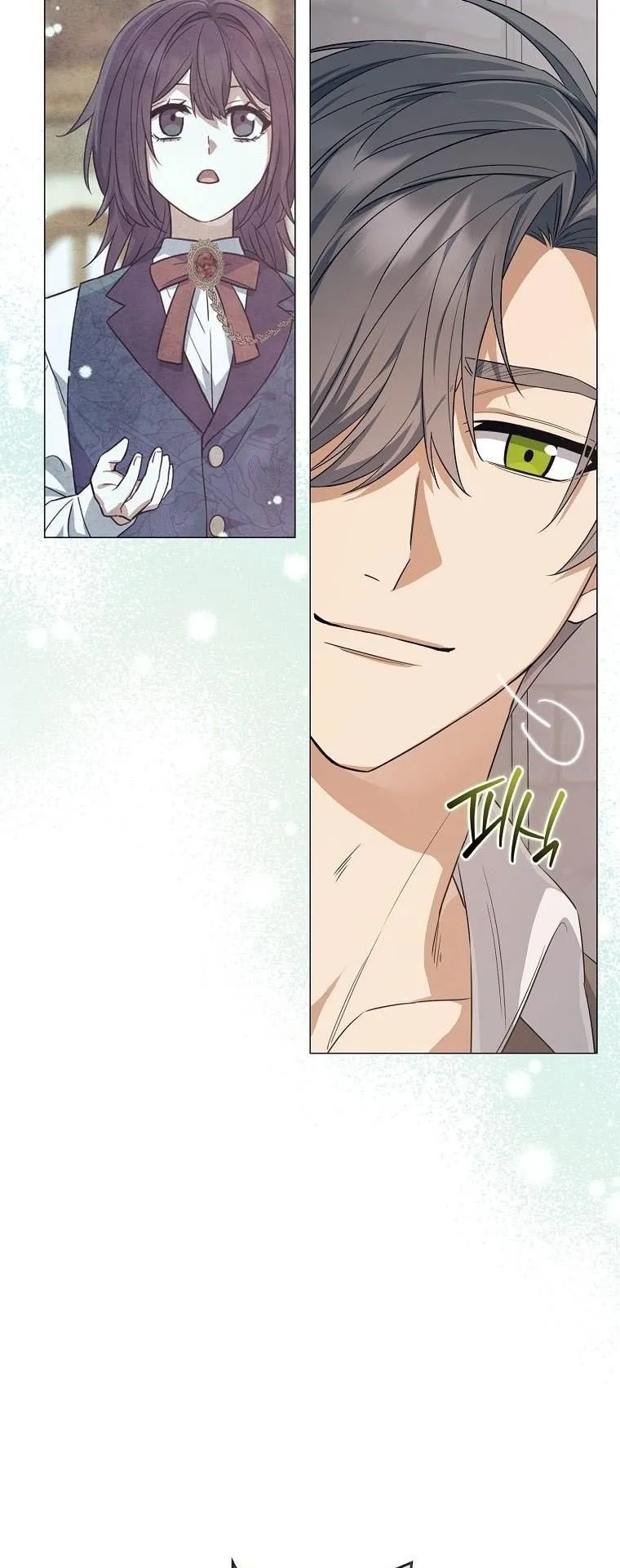 Magic Lord ตอนที่ 11 หน้า 61