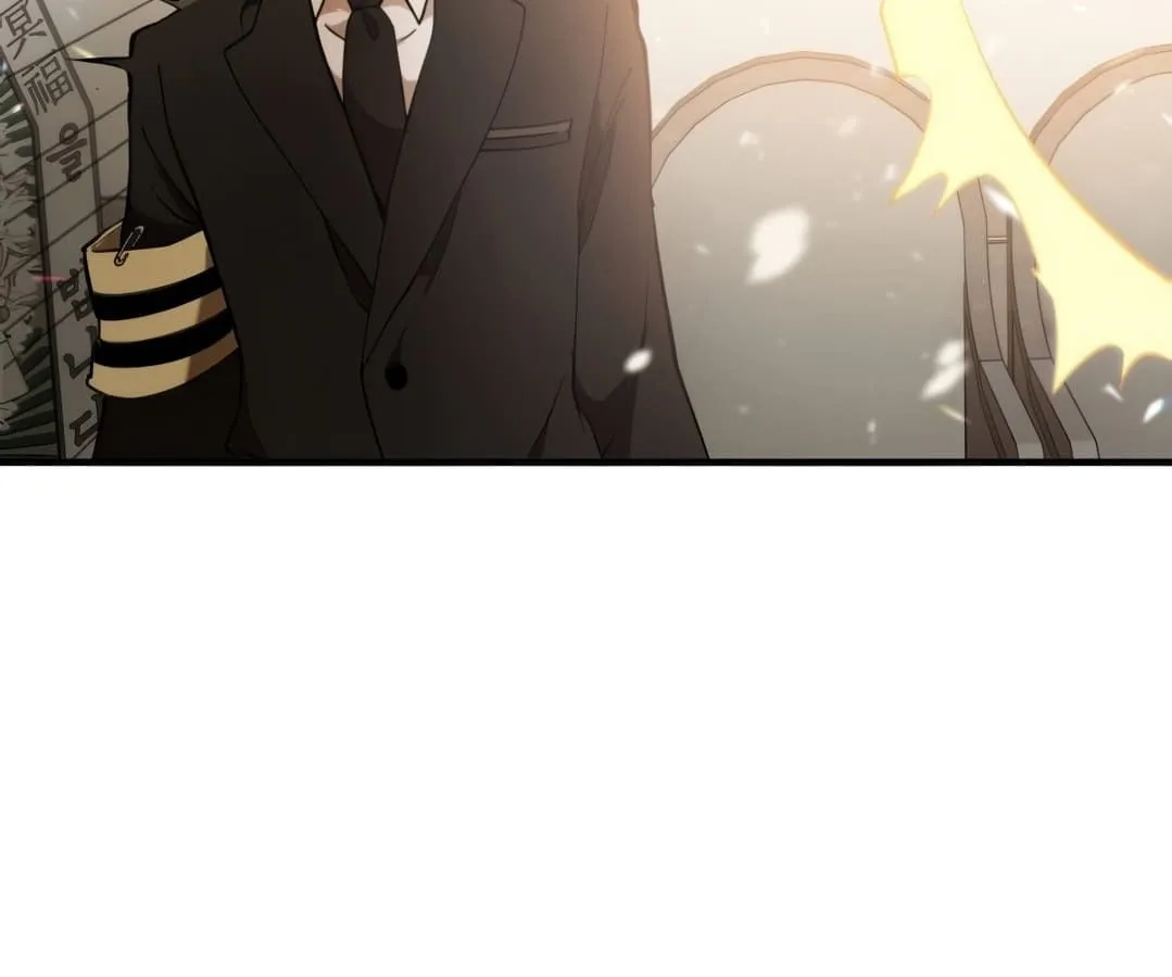 Shinsu Kindergarten ตอนที่ 1 หน้า 173
