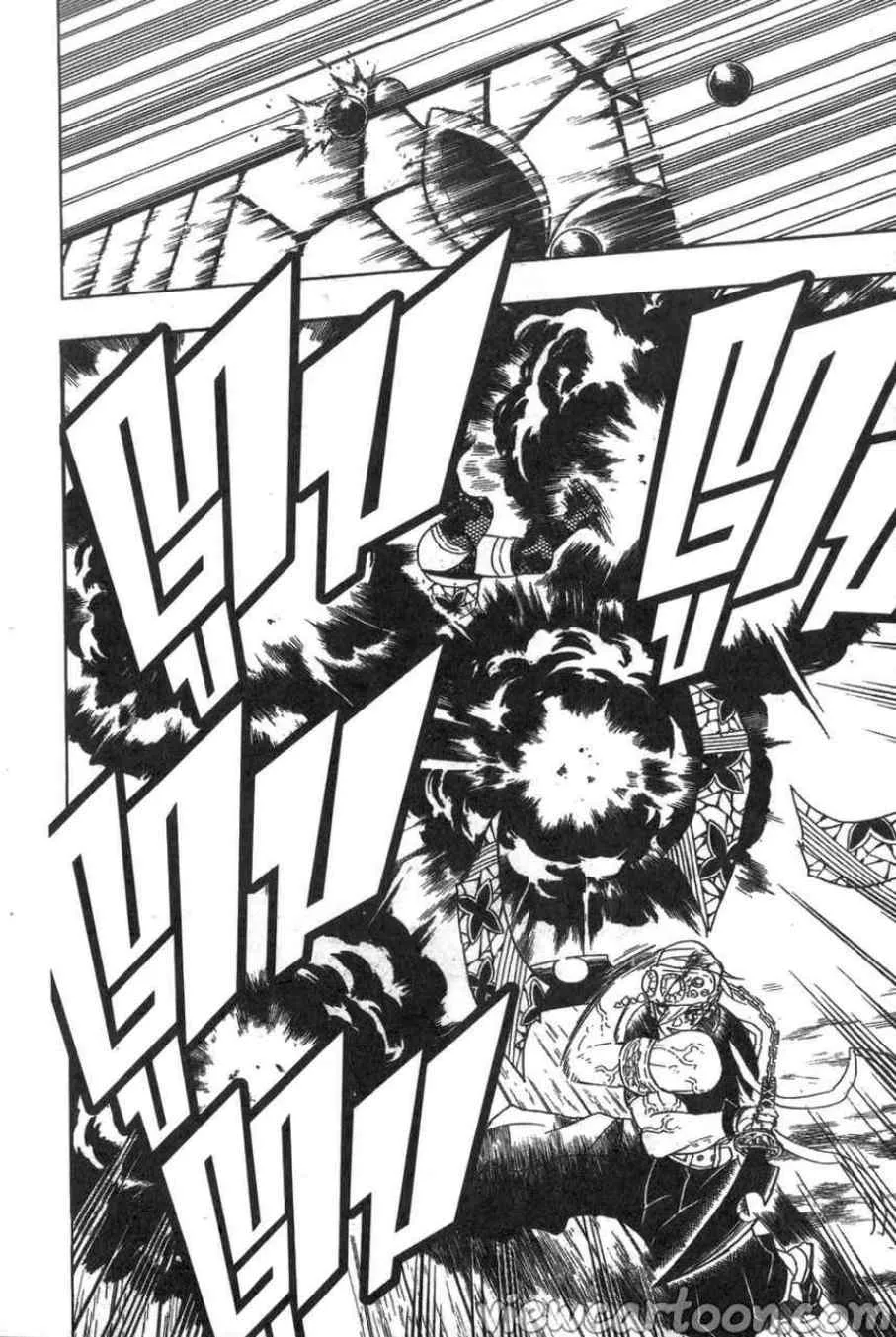 Kimetsu no yaiba ตอนที่ 87 หน้า 15