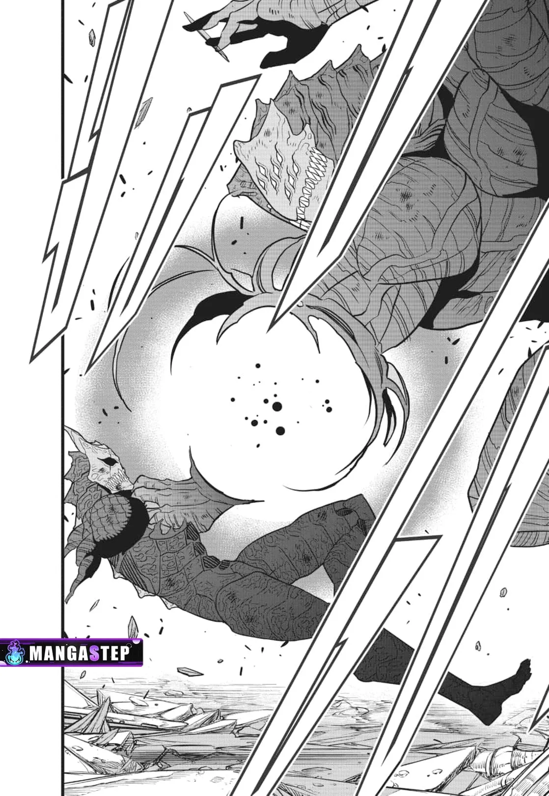 Kaiju no.8 ไคจูหมายเลข 8 ตอนที่ 108 หน้า 18