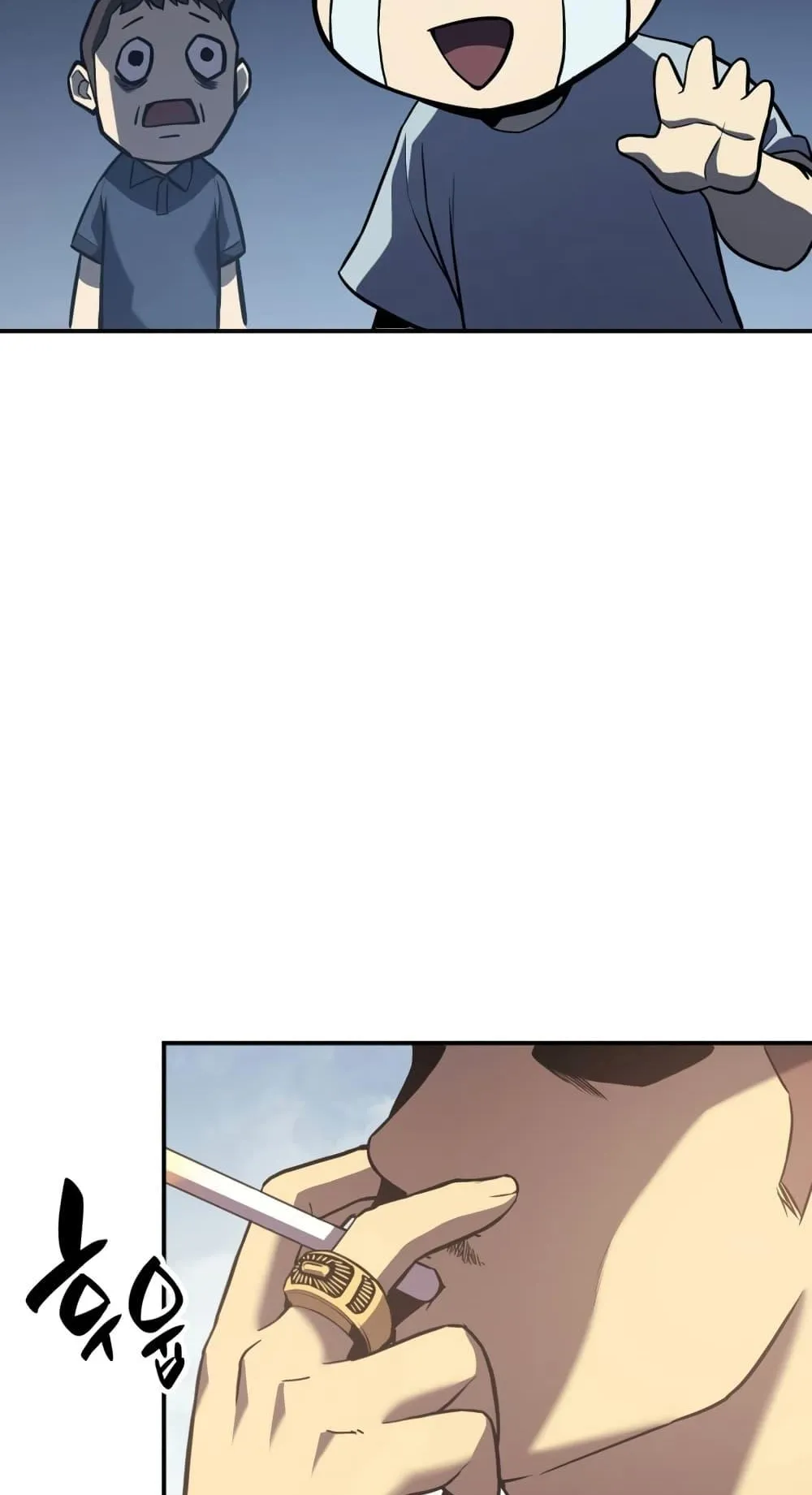 The Return of the Disaster-Class Hero ตอนที่ 3 หน้า 139