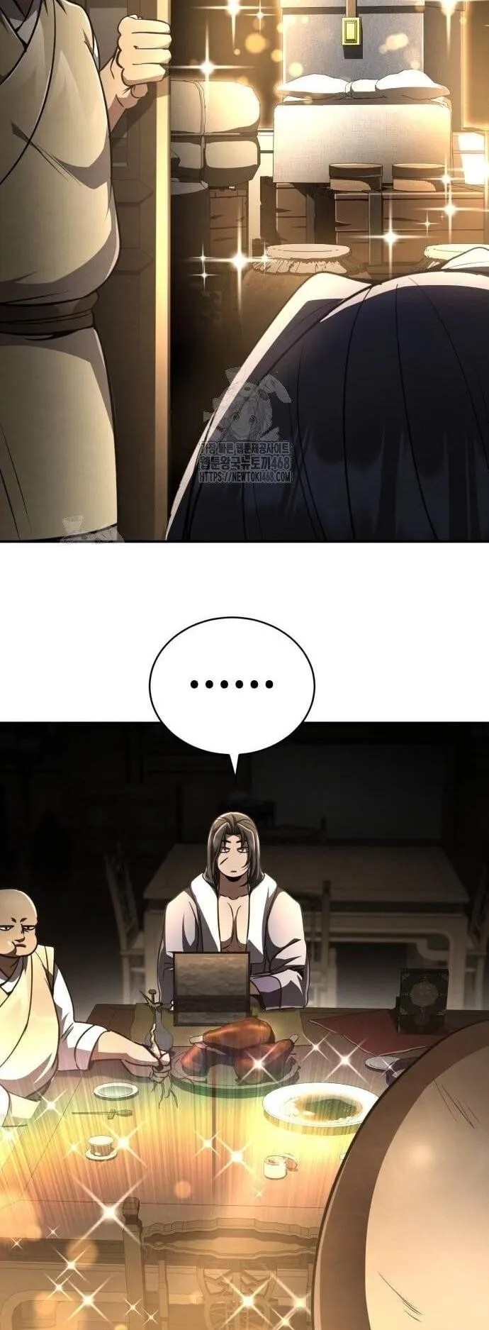 Reincarnation of the Fist King ตอนที่ 11 หน้า 45