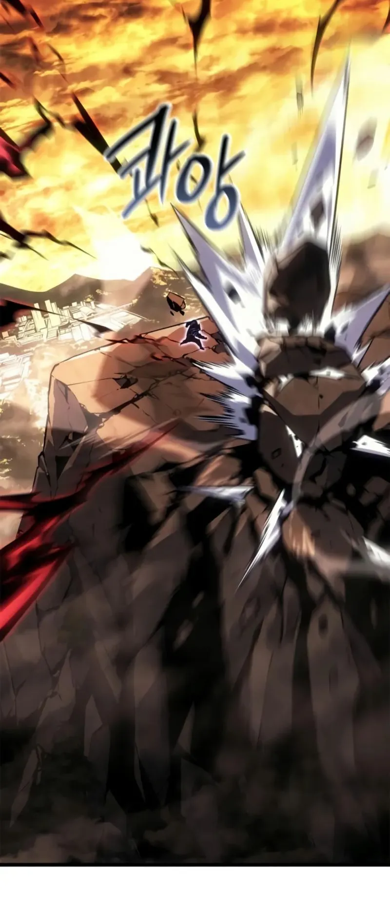 Solo Leveling: Ragnarok ตอนที่ 41 หน้า 59