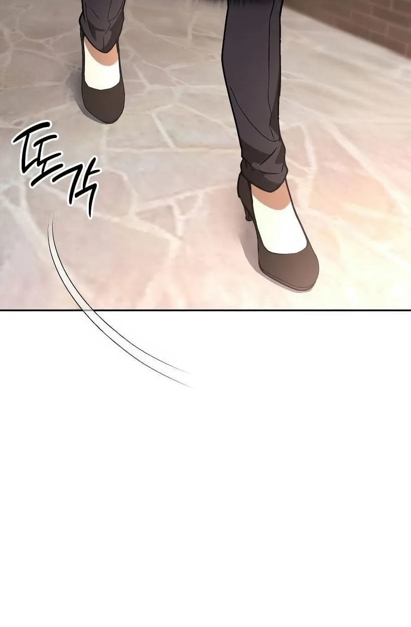 Shinsu Kindergarten ตอนที่ 14 หน้า 65