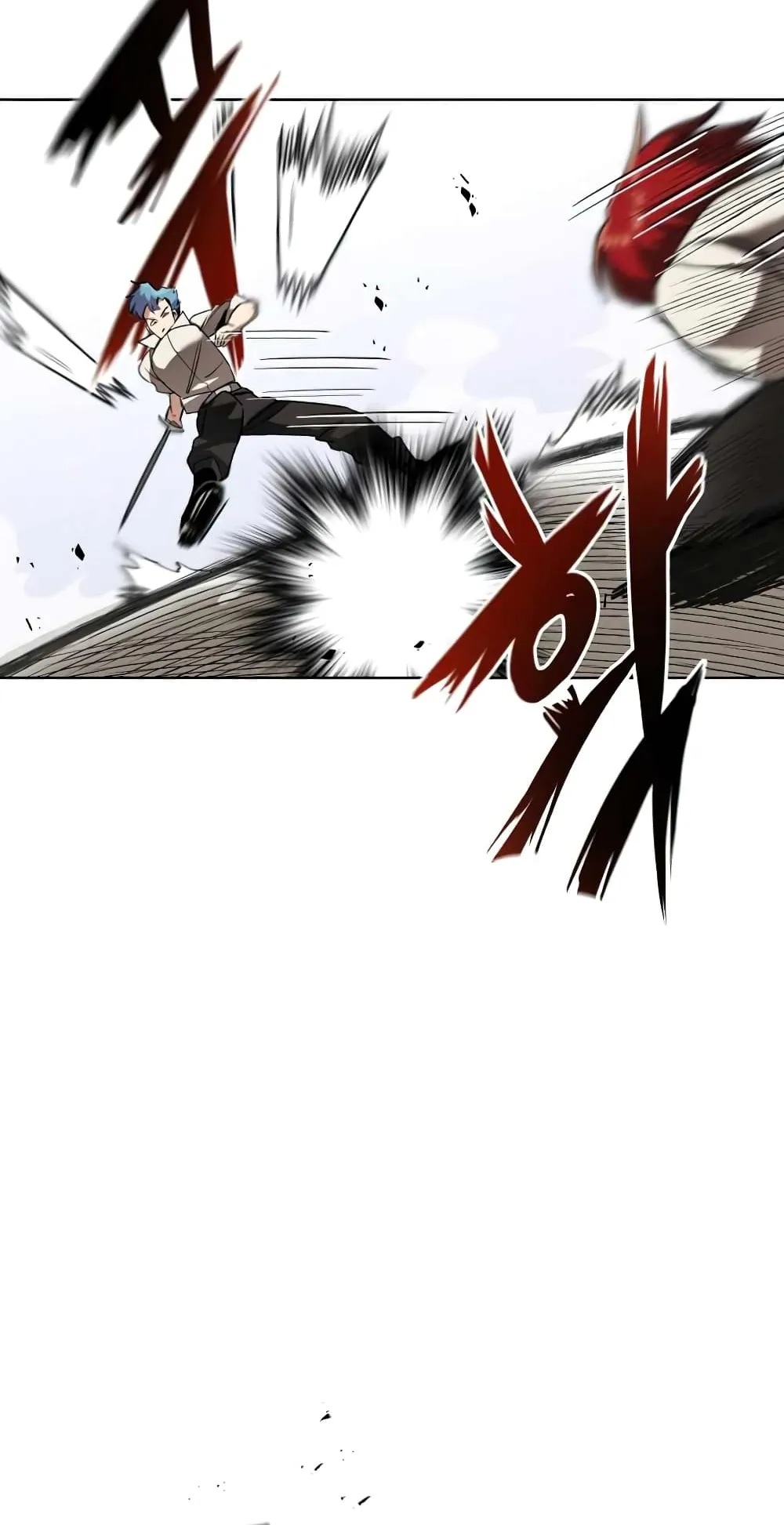 The Lazy Lord Masters the Sword ตอนที่ 15 หน้า 40