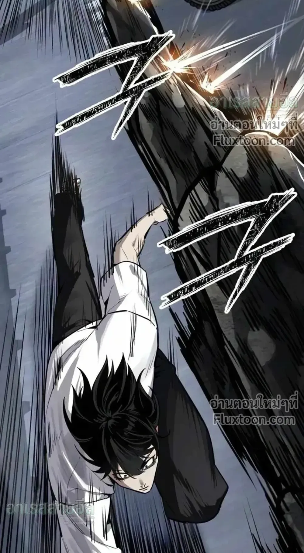 Resurrection Boy ตอนที่ 25 หน้า 26