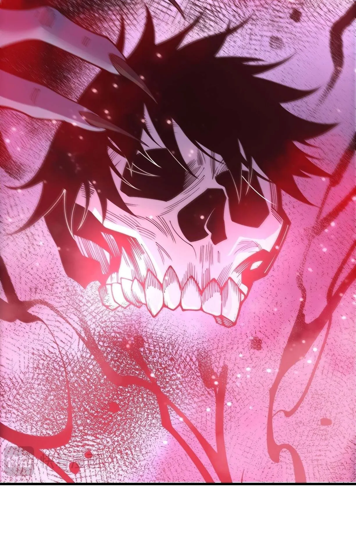 Disastrous Necromancer ตอนที่ 233 หน้า 51