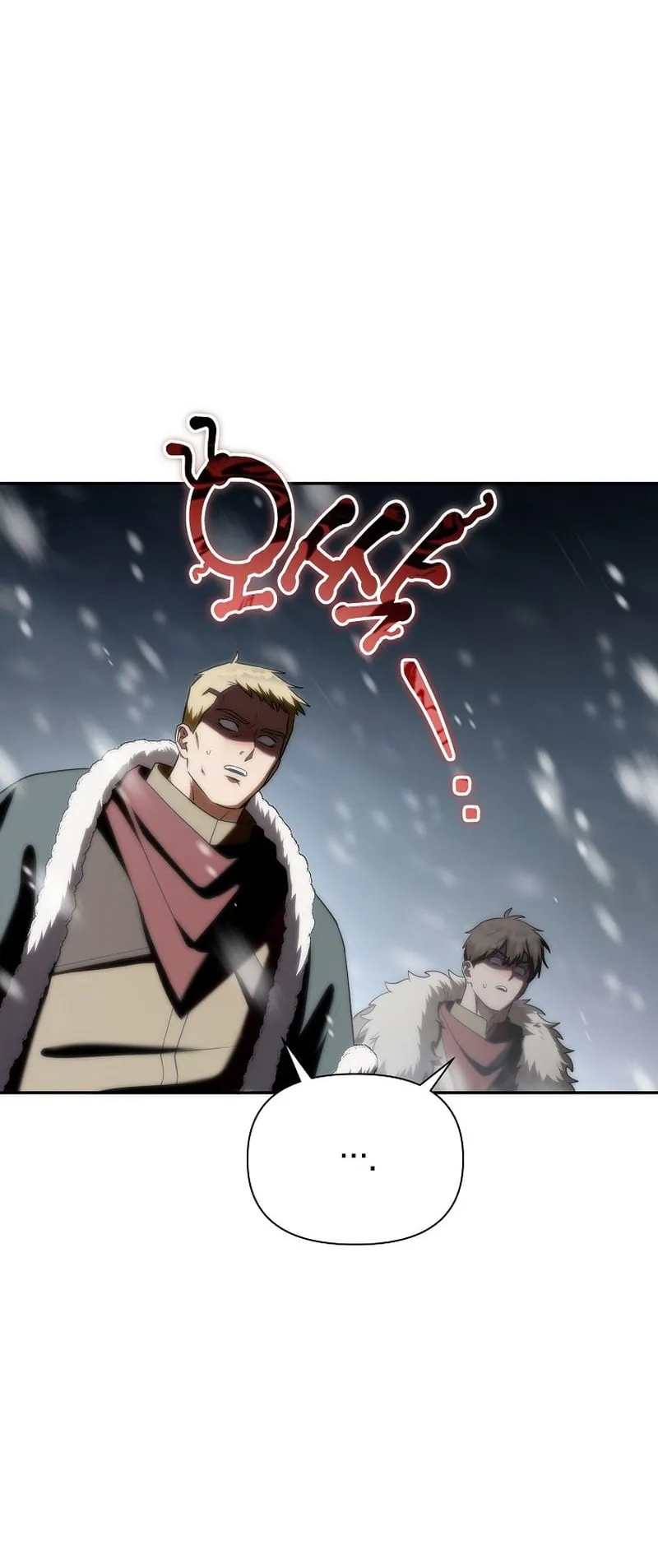 Barbarian’s Adventure in a Fantasy World ตอนที่ 1 หน้า 99